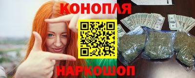 винт Гатчина