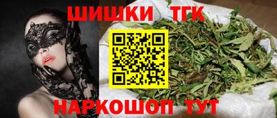 кокаин премиум Бузулук