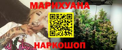 кокаин премиум Бузулук