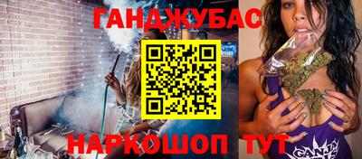 хмурый Гай