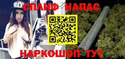 хмурый Гай