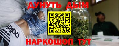 кокаин премиум Бузулук