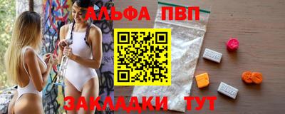 хмурый Гай