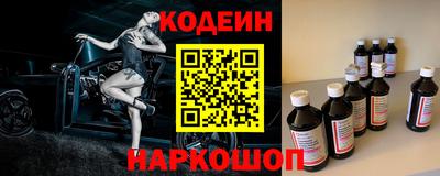 бутират Гагарин