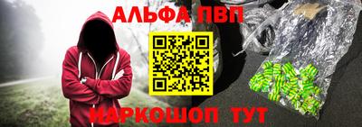 кокаин премиум Бузулук