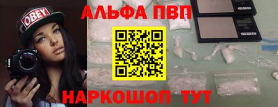 винт Гатчина