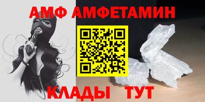 хмурый Гай
