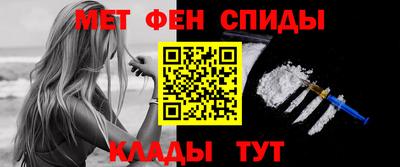 хмурый Гай