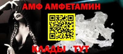 хмурый Гай