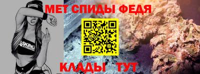 винт Гатчина