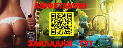 хмурый Гай