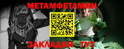 винт Гатчина