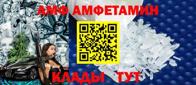 винт Гатчина
