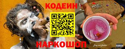 кокаин премиум Бузулук