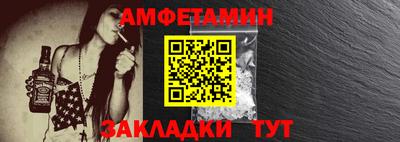 хмурый Гай