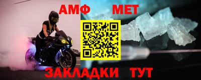 скорость mdpv Бугуруслан