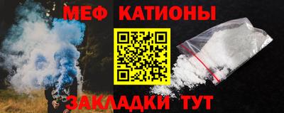 скорость mdpv Бугуруслан