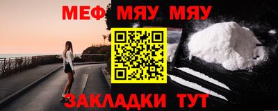 скорость mdpv Бугуруслан