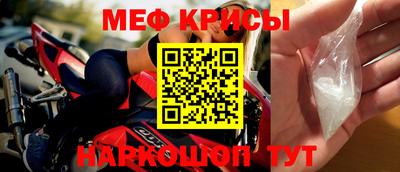 бутират Гагарин